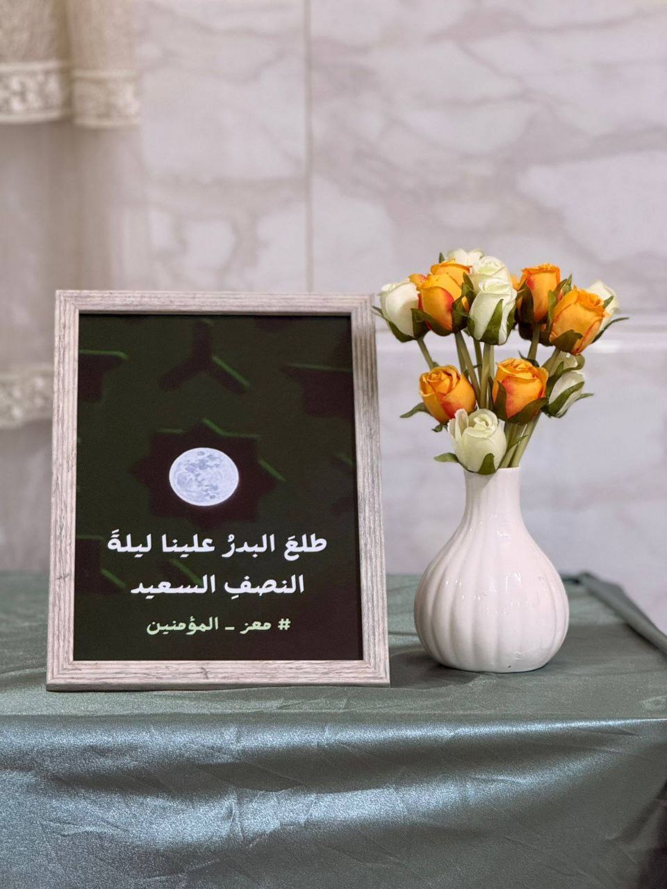 صورة مدير الملفات - محتوى المجلد